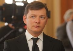 Ляшко: Лотереям надо подключиться к обсуждению легализации игорного бизнеса