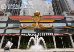 Macau Legend продает развлекательный комплекс Landmark