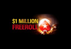 PokerStars проведет бесплатный турнир с призовым фондом в $ 1 млн