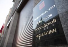 Законопроект о предоставлении сведений организаторами азартных игр вынесен на обсуждение