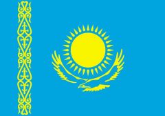 Законы игорного бизнеса РК