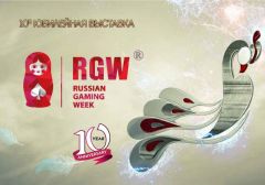 Russian Gaming Week 2016 пройдет 2-3 июня в Москве