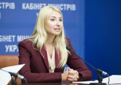 Севостьянова: Минюст Украины обговорит вопрос санкций против лотерей 