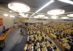 Плюсы и минусы законопроекта о лотереях в России