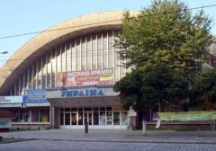 Игорный клуб действовал в ДС «Украина» во Львове