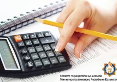 Букмекер должен городскому бюджету Алматы $ 36,7 млн