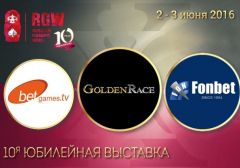 Golden Race, Betgames.TV и «Фонбет» — экспоненты Russian Gaming Week