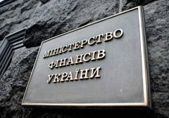 Лотерейный рынок в Украине разрушил Минфин — МЦПИ