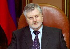 Игровые автоматы хотят вернуть под видом электронных лотерей — Сергей Миронов