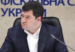 Насиров: пора вывести украинские лотереи из вакуума