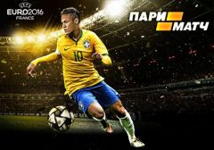 Букмекер «Пари-Матч» первый дал линию ставок на Евро-2016