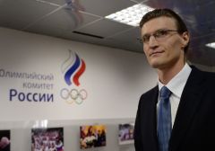 РФБ просит запретить ставки на спортивные детско-юношеские соревнования