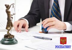 Московская фирма получила свидетельство на товарный знак Bitcoin