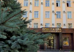 Прокуратура Ялты ликвидировала деятельность подпольного онлайн-казино