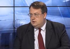 Игорный бизнес в Украине необходимо легализировать — Геращенко