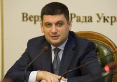 Гройсман подготовил законопроект о легализации игорного бизнеса в Украине