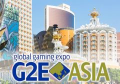 G2E Asia: Макао должен стать мировым центром отдыха и туризма