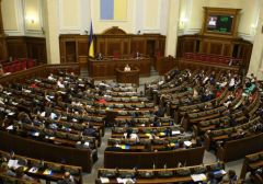 Опубликован проект закона о легализации азартных игр в Украине