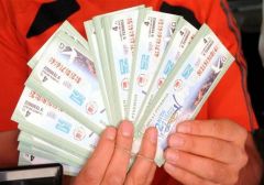 Власти Турции намерены провести приватизацию Национальной лотереи