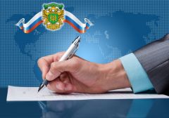 Минфин РФ разработал законопроект о запрете ставок на неспортивные события