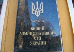 iPoker выпускает бета-версию нового программного обеспечения