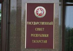 Госдума РФ вернула Госсовету РТ законопроект о штрафах для клиентов подпольных казино