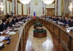 Кабмин РФ рассмотрит проект закона об усилении ответственности за незаконные азартные игры