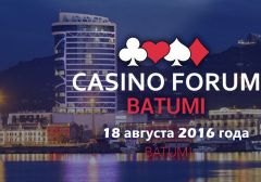 Casino Forum Batumi: спикеры конференции о гемблинге