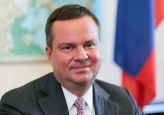 Моисеев: Законопроект о запрете криптовалюты - на стадии разработки