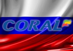 Букмекер Coral покинул игорный рынок России