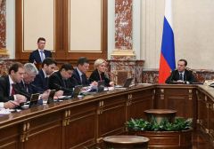 Кабмин РФ намерен ужесточить ответственность за проведение незаконных лотерей