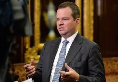 Минфин РФ предлагает не вводить наказание за обмен биткоинов за рубежом