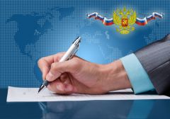 Законопроект об отчислении 5% доходов букмекеров в поддержку спорта рассмотрят в конце осени