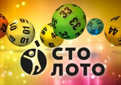 «Столото» выпустил серию моментальных лотерей в честь Олимпиады