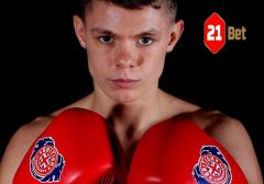 Букмекер 21Bet заключил сделку с IBF