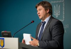 Данилюк: Минфин Украины поддержит легализацию игорного бизнеса