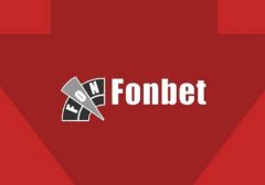 Клиент Fonbet поставил 20 рублей и выиграл среднюю зарплату