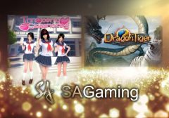 SAGaming выпустил новые слоты - Innocent Classmates и Dragon &amp; Tiger