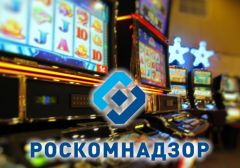 Игровые автоматы играть бесплатно