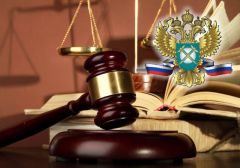 «Спортс.ру» оштрафуют за рекламу букмекеров