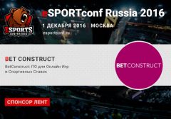 BetConstruct станет спонсором лент eSPORTconf Russia 2016