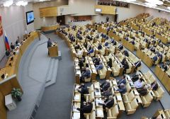 Госдума РФ приняла законопроект о поддержке букмекерами спорта
