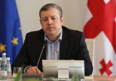 Власти Грузии планируют увеличить налог на игорный бизнес