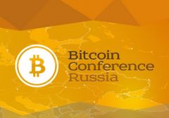 Организаторы подвели итоги Blockchain &amp; Bitcoin Conference Russia