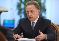 Отчисления букмекеров вносят разногласия в правительство РФ