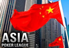 Шанхайские власти запретили турниры Asia Poker League
