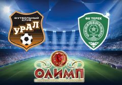 БК «Олимп» отказалась выплачивать выигрыш по ставке матча Урал-Терек