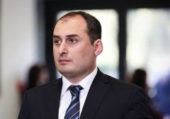 Власти Грузии решат проблему онлайн казино