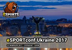 Перспективы развития ставок на киберспорт в Украине и мире
