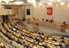 Букмекеров РФ обязали отдавать часть доходов на развитие спорта
